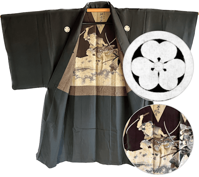 Luxe antique haori japonais Katabami Montsuki Shimizu Ichigaku VS Chushingura