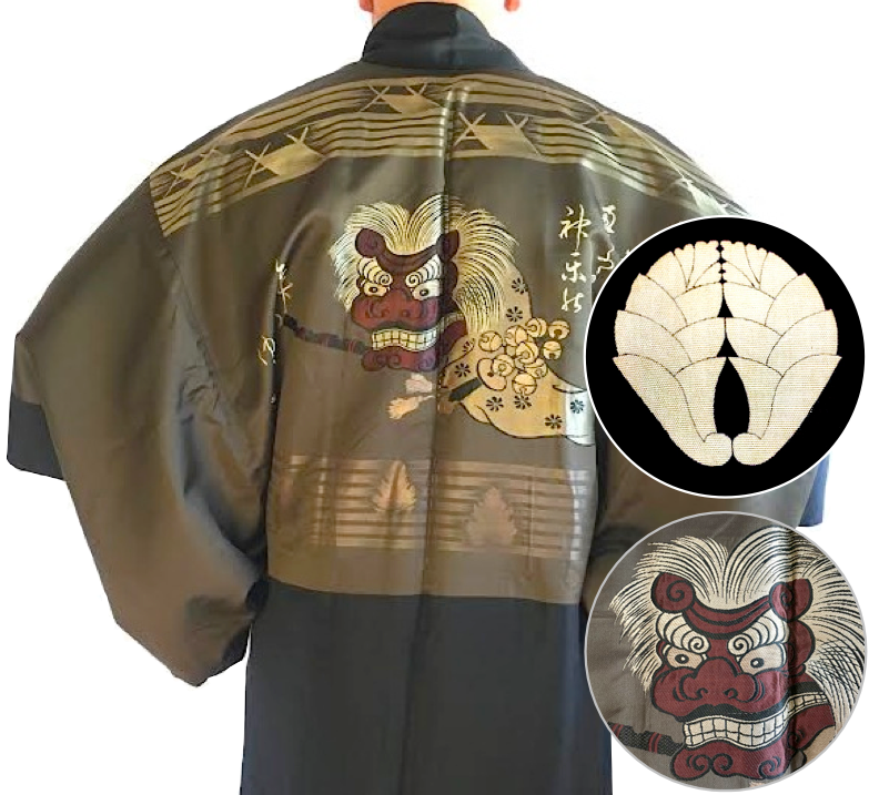 Antique veste kimono Haori homme soie noire Takenoko Montsuki Danse du lion Shishi Mai Ise Jingu  