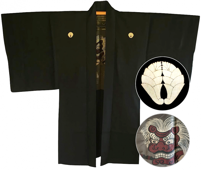 Antique veste kimono Haori homme soie noire Takenoko Montsuki Danse du lion Shishi Mai Ise Jingu  