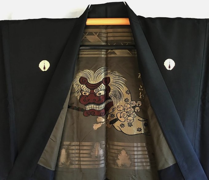 Antique veste kimono Haori homme soie noire Takenoko Montsuki Danse du lion Shishi Mai Ise Jingu  