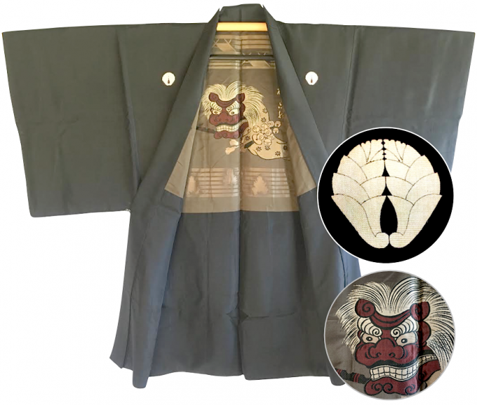 Antique veste kimono Haori homme soie noire Takenoko Montsuki Danse du lion Shishi Mai Ise Jingu  