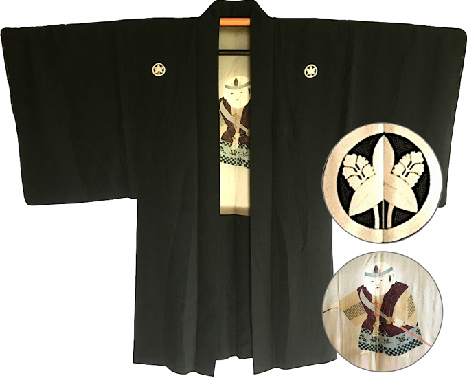 Antique veste kimono Haori Nô no Mai Kodomo Samourai Montsuki soie noire homme "Made in Japan" 