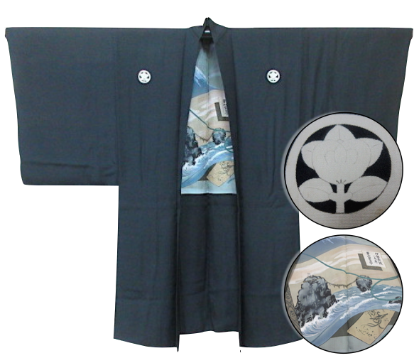  Antique veste kimono Haori samourai soie noire Kamon Tachibana Fuji San Meoto Iwa Ise homme