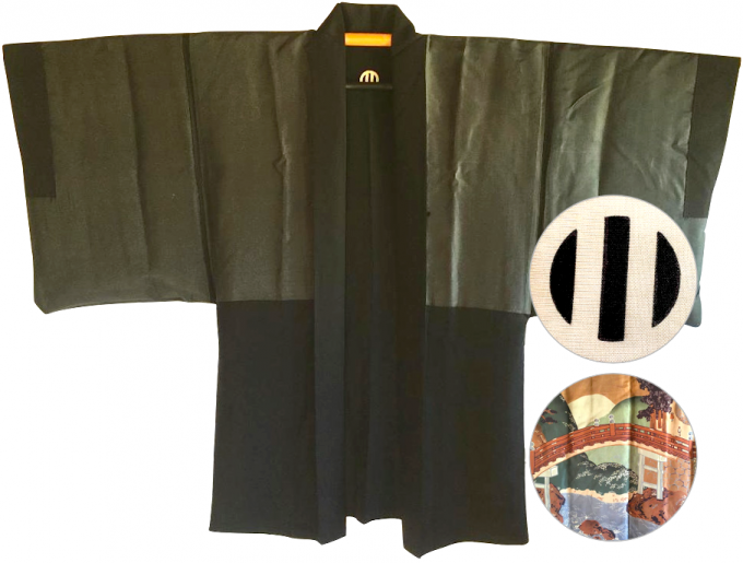 Antique veste kimono Haori samourai soie noire Montsuki JINJA NO O BASHI homme