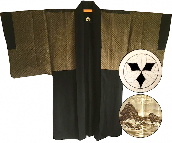  Antique veste kimono Haori soie noire Meoto Iwa Kamon clan samourai Takenaka homme "Made in Japan" 