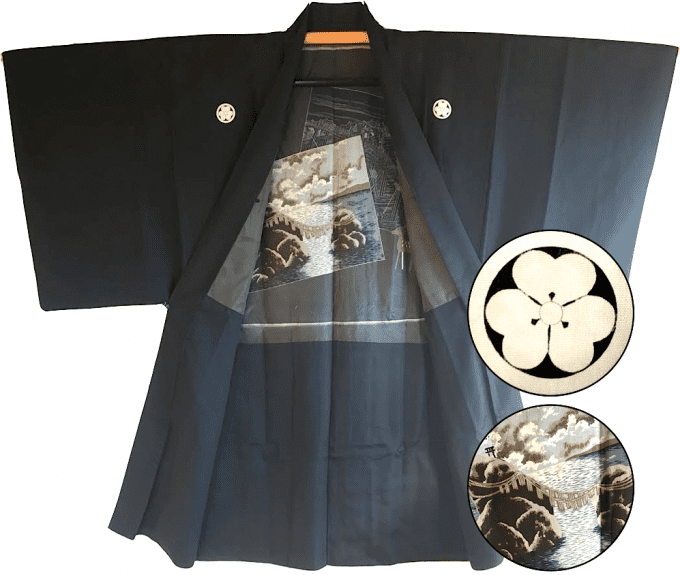  Antique veste Kimono Haori soie noire Montsuki Meoto Iwa Ise homme