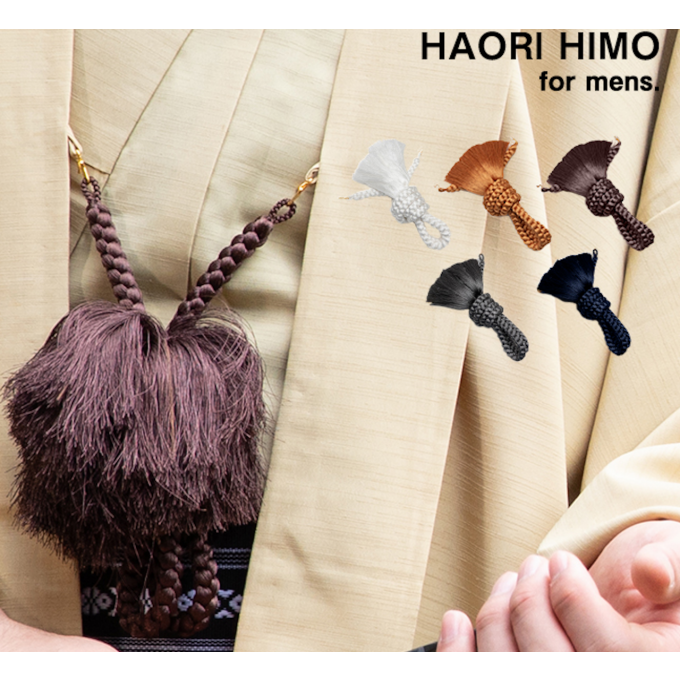 Himo couleurs Haori homme