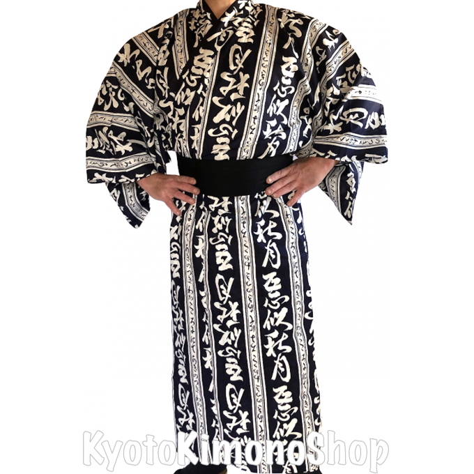 Yukata Aki Tsuki homme