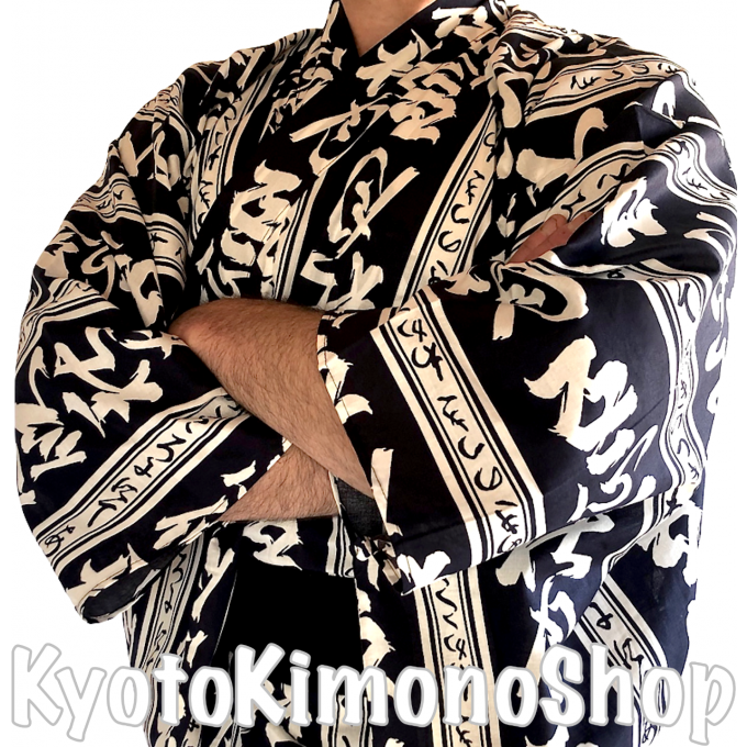 Yukata Aki Tsuki homme