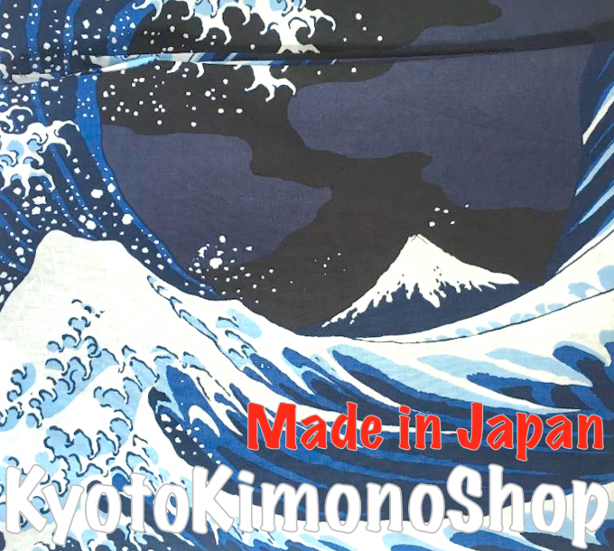 Yukata Nami Hokusai (Vague japonaise) bleu marine homme "Made in Japan"