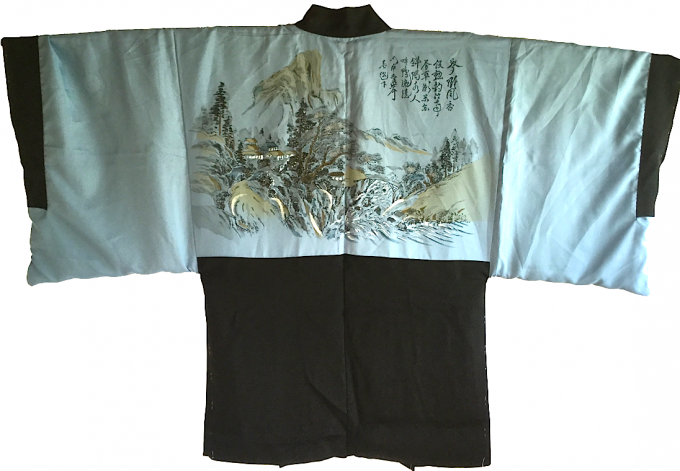 Antique Haori samourai soie noire Takanohane Montsuki Nihon no Yama Kurashi homme "Made in Japan"  