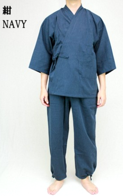 Samue Zen Sashiko coton Standart  