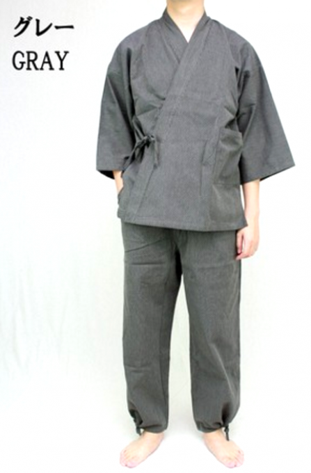 Samue Zen Sashiko coton Standart  