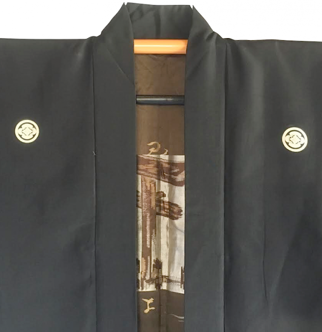 Luxe antique Haori samourai soie noire Maruni Mokkou Montsuki Torii homme 