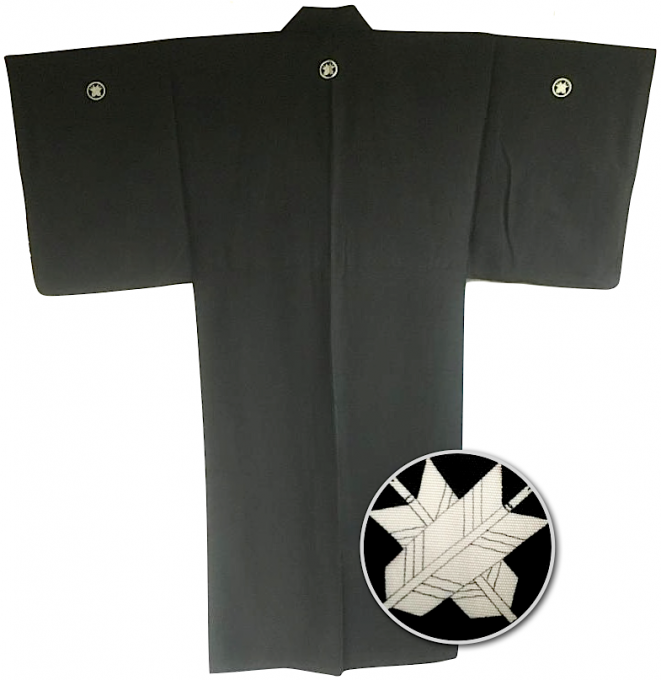 Antique kimono japonais samourai soie noire Maruni Chigai Ya Montsuki homme "Made in Japan" 