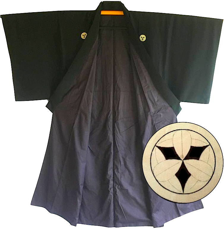 Antique kimono japonais samourai soie noire Kamon clan samourai Takenaka homme "Made in Japan" 