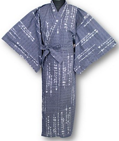 Kimono Yukata japonais Waka Chant de paix bleu marine homme "Made in Japan"   