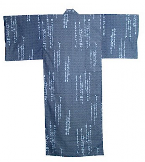 Kimono Yukata japonais Waka Chant de paix bleu marine homme "Made in Japan"   