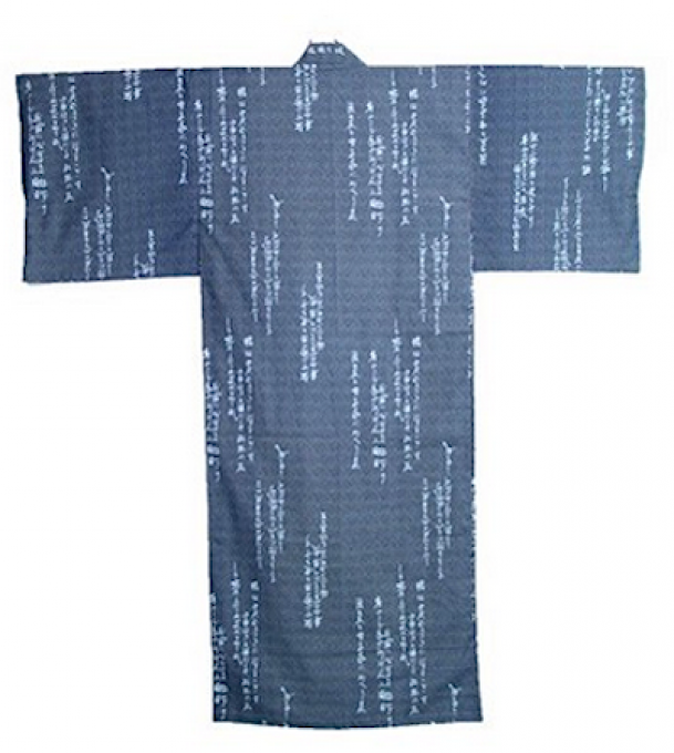 Yukata japonais Waka Chant de paix bleu marine homme "Made in Japan"   