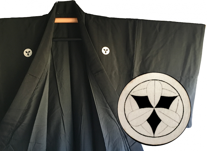 Antique kimono traditionnel japonais samourai soie noire Takenaka Montsuki homme