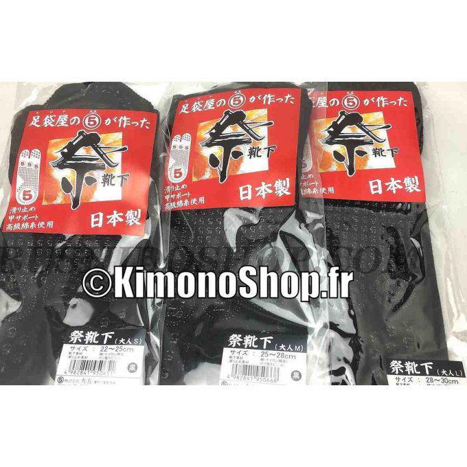 Chaussette japonaise Tabi Ninja Matsuri Marugo noir taille 28cm "Made in Japan" 