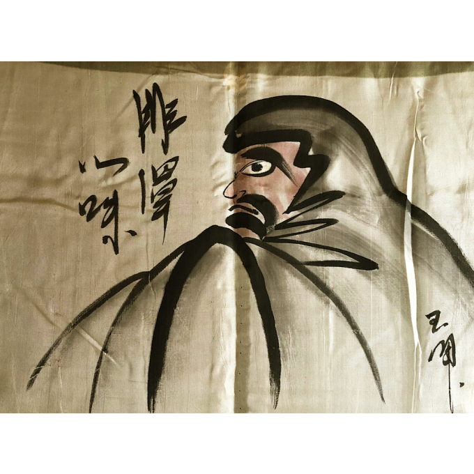 Ancien haori samourai Daruma Tachibana Montsuki homme "Made in Japan"