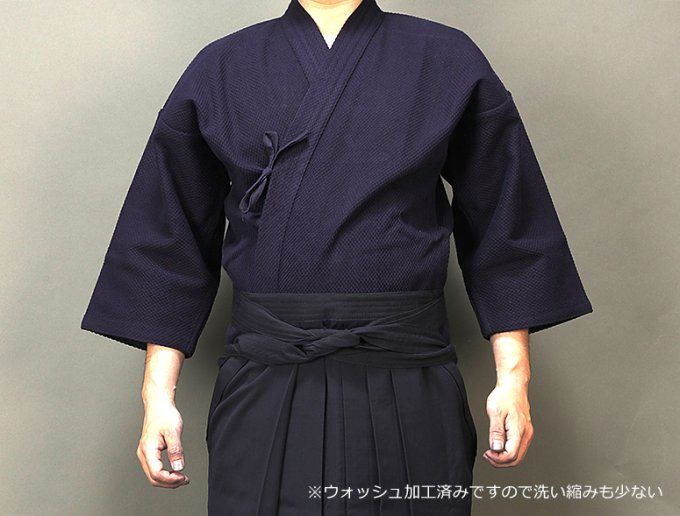 Dogi Kendo Orizashi coton bleu indigo simple épaisseur Taille 2L Tozando 