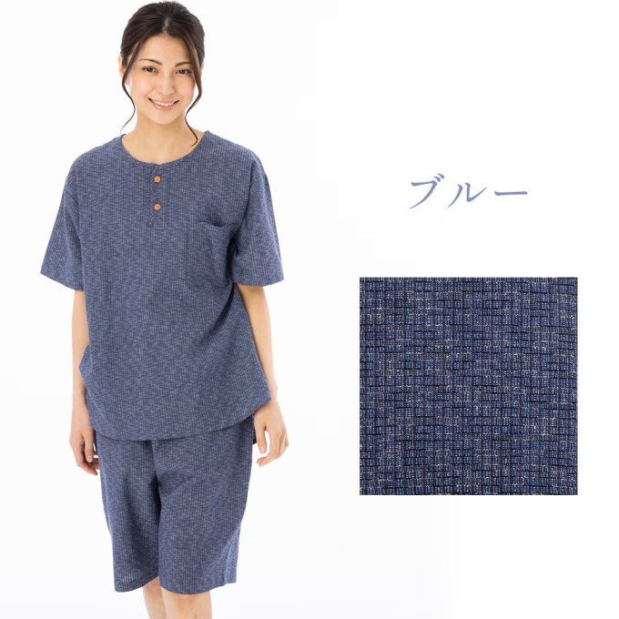 Ensemble Japonais Femme – Kurume Chijimi Bleu (Été) - Made in Japan
