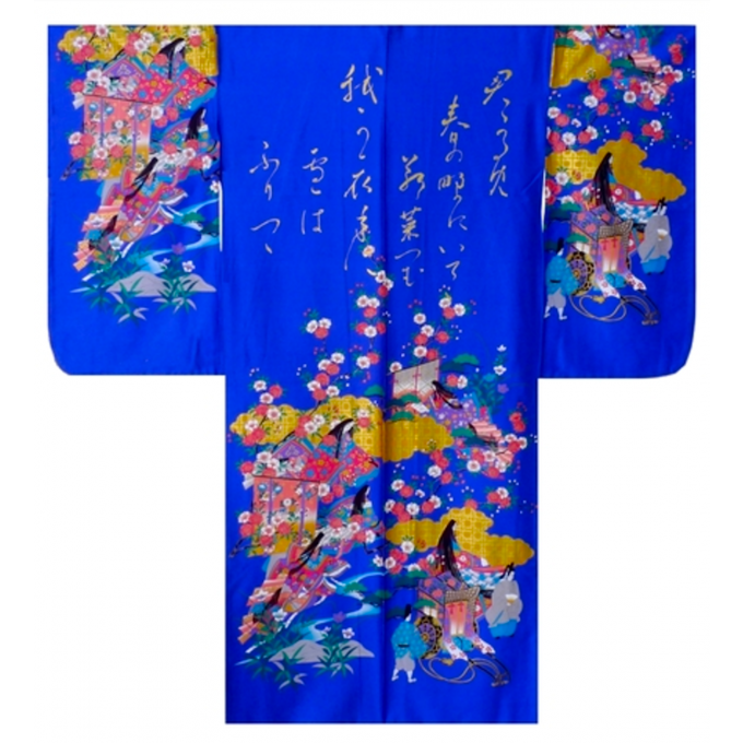 Kimono japonais O hanami Kinmoji Yuzen coton satin femme "Made in Japan"