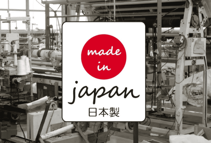 Hanten traditionnel japonais Moine Zen Darumaï | Fabriqué au Japon