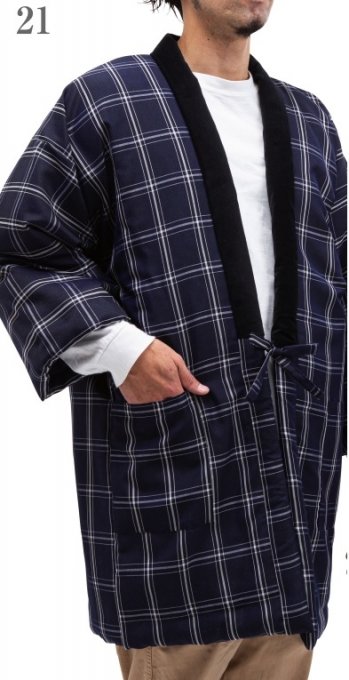 Hanten dobi hiver homme 21 Taille 2L "Made in Japan" 