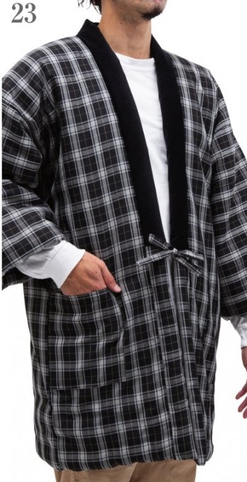 Hanten dobi hiver homme 23 Taille 2L "Made in Japan"  - Copie