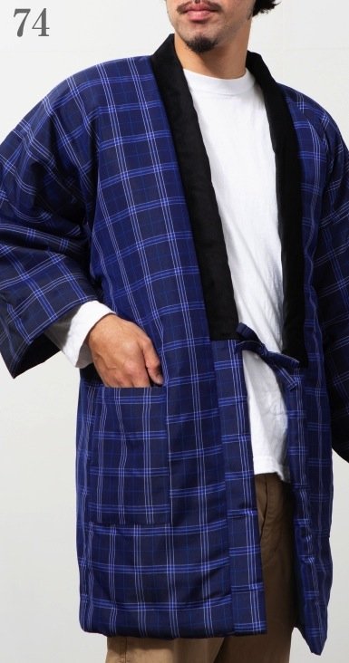 Hanten dobi hiver homme 74 Taille 2L "Made in Japan"  