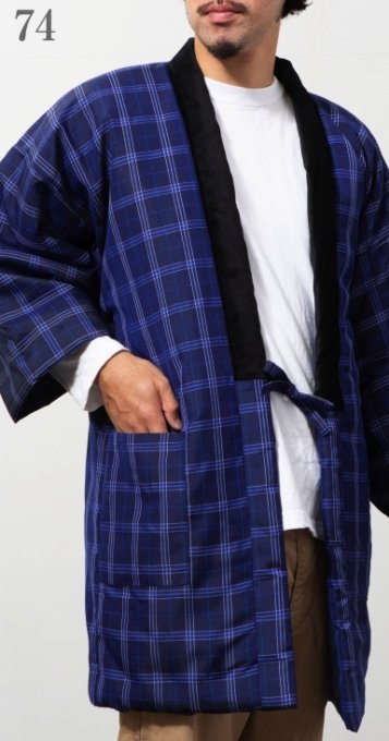 Hanten dobi hiver homme 74 Taille 2L "Made in Japan"  