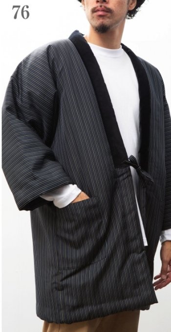 Hanten dobi hiver homme 76 Taille 2L "Made in Japan"   
