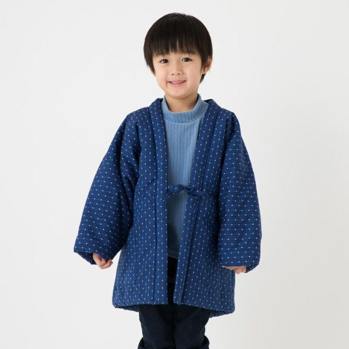 Hanten hiver Dobby enfant - Fabrication au Japon
