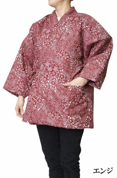 Hanten Japonais hiver Femme - Asanoha & Fleurs - Made in Japan