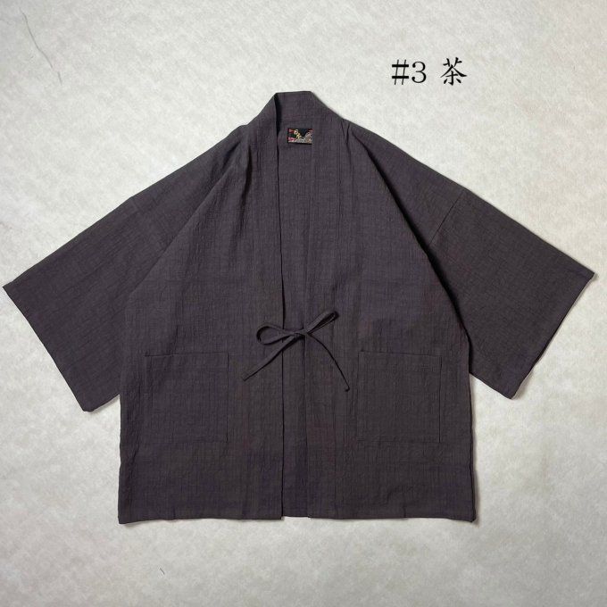 Hanten japonais mixte en coton gaufré – Fabriqué au Japon