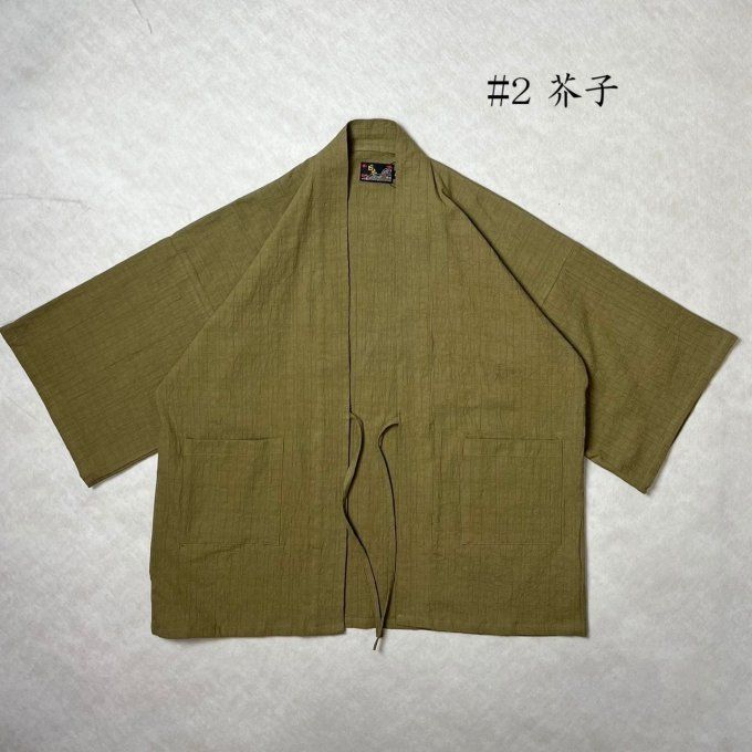 Hanten japonais mixte en coton gaufré – Fabriqué au Japon