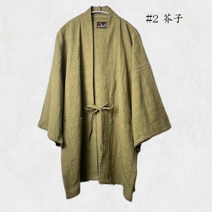 Hanten japonais mixte en coton gaufré – Fabriqué au Japon