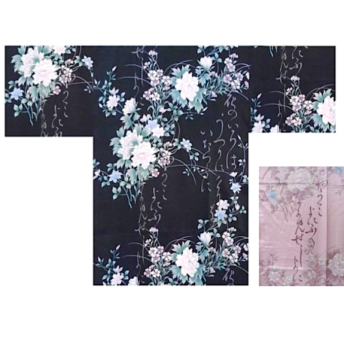 Hanten Kono Komachi polyester femme "Made in Japan"