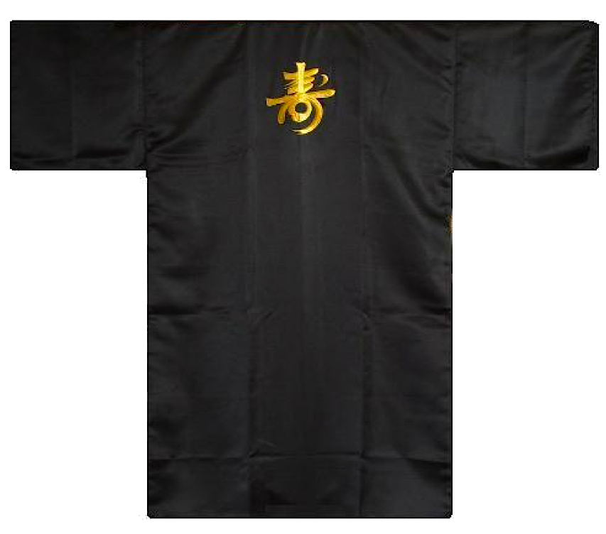 Hanten Kotobuki polyester noir homme "Made in Japan" 