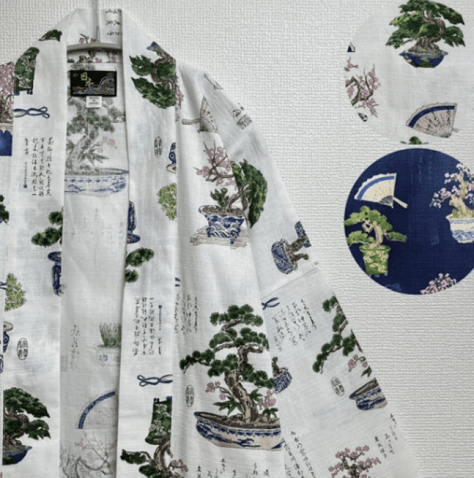 Hanten Traditionnel Japonais Bonsai – Made in Japan