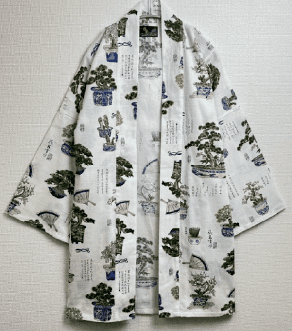 Hanten Traditionnel Japonais Bonsai – Made in Japan