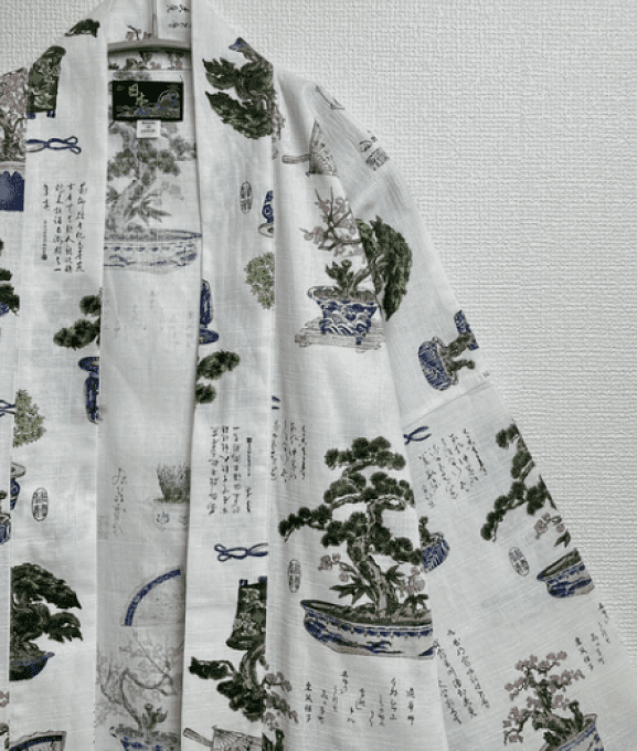 Hanten Traditionnel Japonais Bonsai – Made in Japan