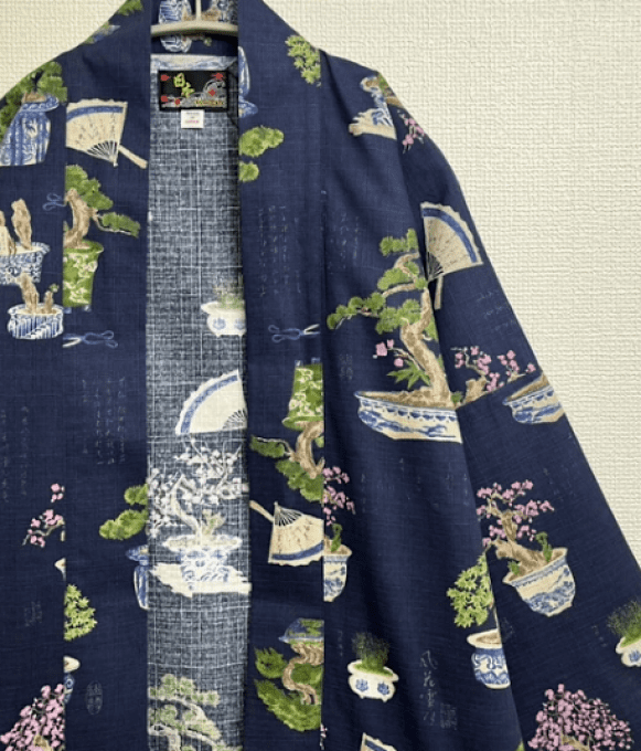 Hanten Traditionnel Japonais Bonsai – Made in Japan