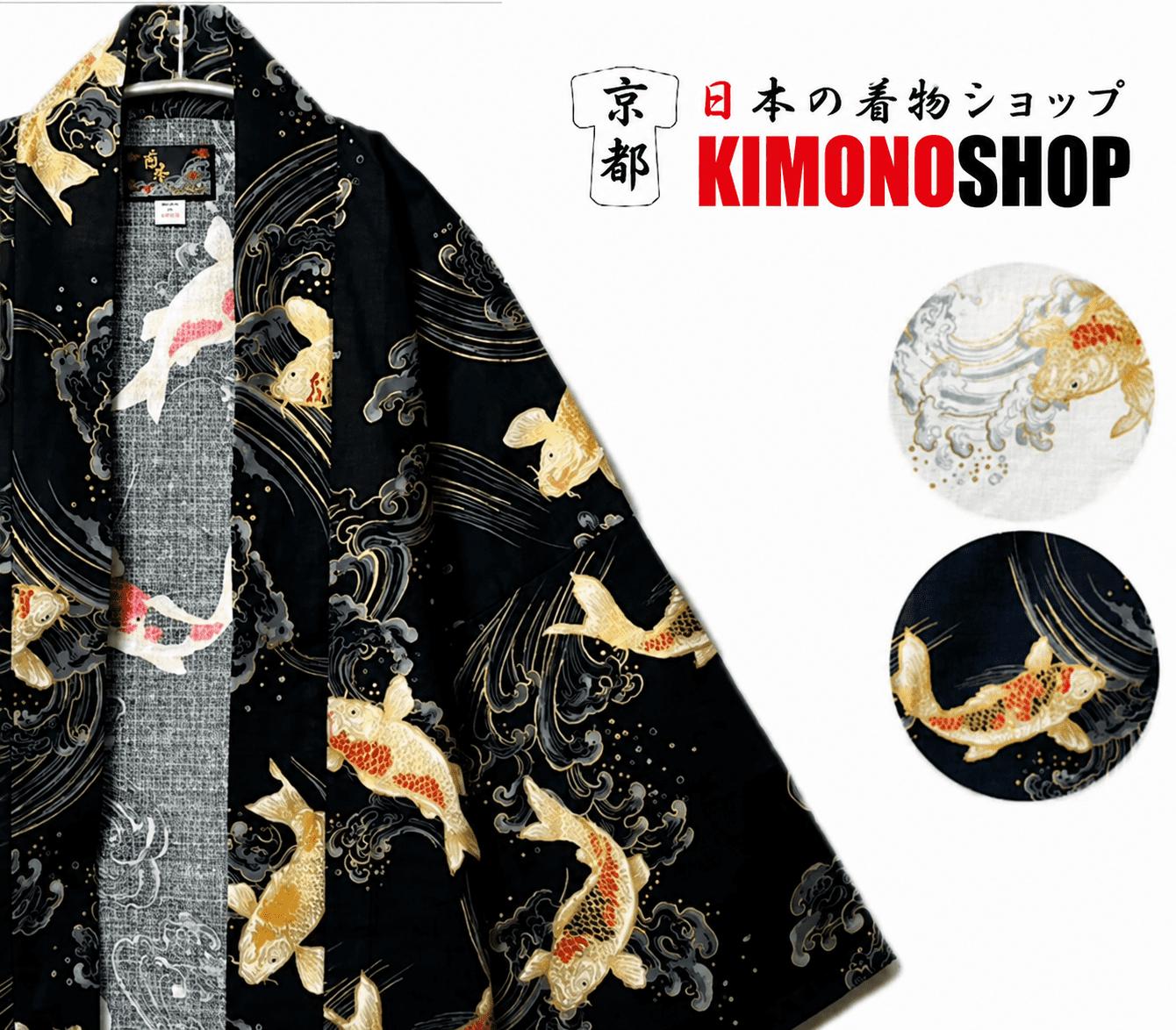 Hanten Traditionnel Japonais Carpe Koi– Made in Japan