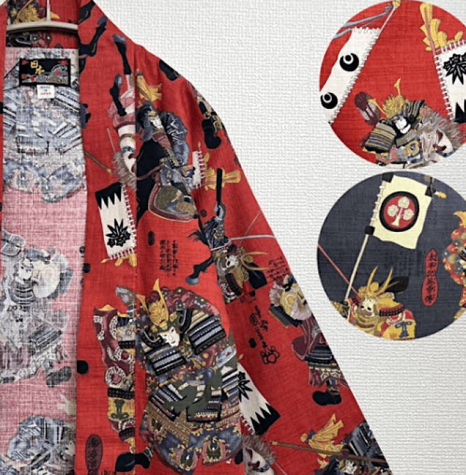 Hanten Traditionnel Japonais Guerrier Samouraï – Made in Japan