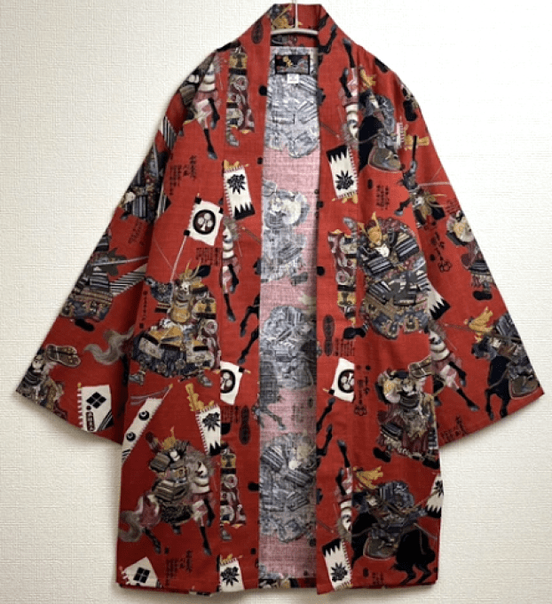Hanten Traditionnel Japonais Guerrier Samouraï – Made in Japan