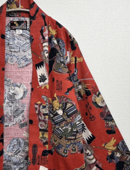 Hanten Traditionnel Japonais Guerrier Samouraï – Made in Japan